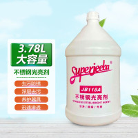 白云洁霸 不锈钢保养剂 3.78L/桶 单位:桶