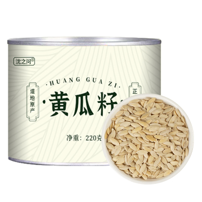 黄瓜籽新货正品东北旱生无硫黄瓜籽子黄瓜子可打纯秋老黄瓜籽粉