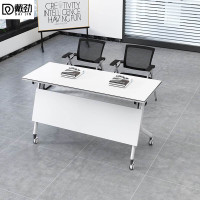 戴劲折叠桌会议长条桌培训辅导课桌可拼接移动翻板桌 1200*500*750