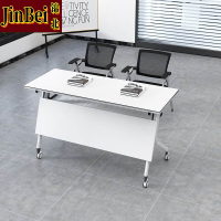 锦北 折叠桌会议长条桌培训辅导课桌可拼接移动翻板桌1200*600*750