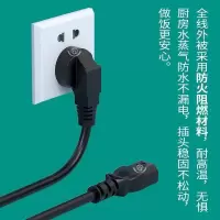 苏宁宜品&电饭煲电源线适配美菱本店电饭煲,电压力锅