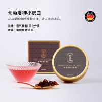 莳苋滋补养生茶葡萄洛神小夜曲(德国进口)