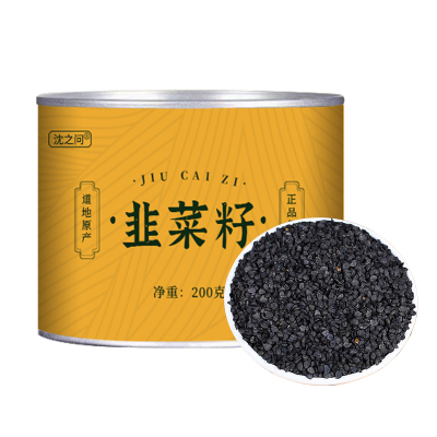 韭菜籽正品新货韭菜子男性泡酒泡茶另售锁阳炒熟韭菜籽韭菜籽粉