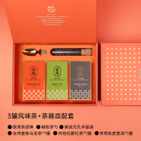 莳苋滋补养生茶传奇风味茶组合礼盒