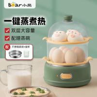 小熊(Bear)砂锅 3.2升容量 CP-G0047-S01小熊(Bear) 砂锅 砂锅煲汤沙锅陶瓷锅 煲仔