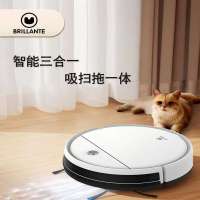 BRILLANTE贝立安 智能扫地机器人BDA08