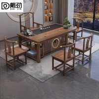 戴劲茶台茶具套装一体禅意茶几茶桌椅组合泡茶台1.6祥和桌+梳椅+4月牙