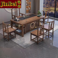 锦北 茶台茶具套装一体禅意茶几茶桌椅组合桌泡茶台1.6祥和桌+梳椅+4月牙