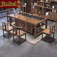锦北 茶台茶具套装一体禅意茶几茶桌椅组合桌泡茶台1.6似锦桌+梳椅+4月牙