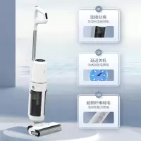 贝立安 BDA10无线智能吸尘器家用吸拖一体洗地机