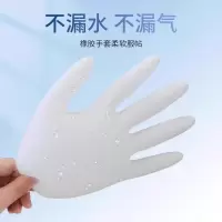 企采严选 一次性手套防护白色丁腈加厚耐用丁晴白色橡胶手套 L中码