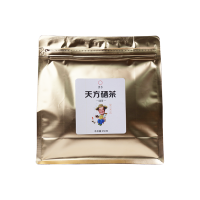 天方特级III天方硒茶250g(袋)