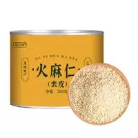 去壳火麻仁即食麻子仁官方店去皮脱壳广西火麻籽火麻仁籽火麻子