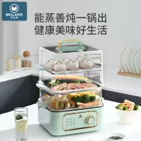 贝立安 多功能料理锅电蒸锅BDZ10