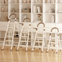 家用小梯子三步梯