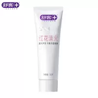 舒客红花清火牙膏120g