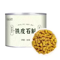 正宗霍山铁皮石斛枫斗官方正品石斛粉霍山石斛甄选正品铁皮石斛