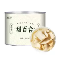 甘肃兰州甜百合干新货无硫甜百合食用百合干熬粥煲汤甄选甜百合