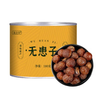 无患子无患子果实皮洗手洗发水皂角何首乌侧柏叶皂角甄选无患子