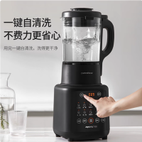 九阳豆浆机1.75L