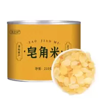 皂角米云南雪莲子双荚可搭桃胶雪燕皂角米银耳组合食用熬粥泡水