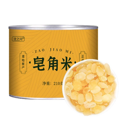 皂角米云南雪莲子双荚可搭桃胶雪燕皂角米银耳组合食用熬粥泡水