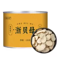 浙贝母新货正品贝母 浙贝浙贝片 象贝大贝 土贝 珠贝甄选浙贝母