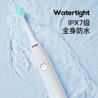 西莱森Cilaisen 声波电动牙刷CP-T7白色 成人软毛生日礼物情人节送男女朋友