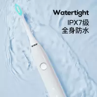 西莱森Cilaisen 声波电动牙刷CP-T7白色 成人软毛生日礼物情人节送男女朋友