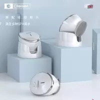 西莱森Cilaisen 电动美容导入仪CP-P5 声波美容仪洗脸仪毛孔清洁神器超声波面部清洁仪情人节礼物