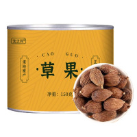 云南大草果大料香料调料大全草果小茴香香叶桂皮烧烤卤料炒菜调料