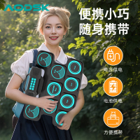 AODSK奥德斯克手卷电子鼓AED-300D智能便携可折叠电鼓架子鼓成人儿童初学5鼓4镲