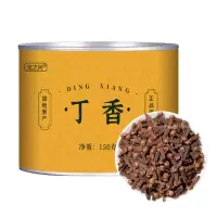 丁香公丁香丁子香香料调料雄丁香公丁香丁香粉甄选丁香