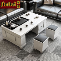 锦北火烧石功夫茶几茶桌椅组合茶具一体套装茶台一键上水1.3米白色