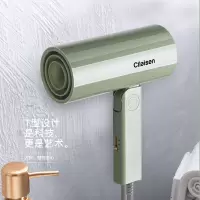 西莱森(cilaisen) 迷你折叠电吹风石板灰CP-HD3 礼盒装