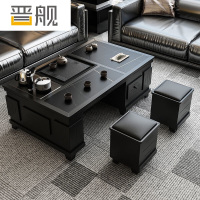 晋舰火烧石功夫茶几茶桌椅组合茶具一体套装茶台一键上水1.3米黑色