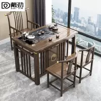 戴劲茶桌阳台小茶桌家用实木泡茶桌新中式茶桌茶台一体桌1米茶桌+1梳椅+2月牙