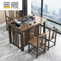 晋舰茶桌阳台小茶桌家用实木泡茶桌新中式茶桌茶台一体桌1.2米茶桌+1梳椅+2月牙