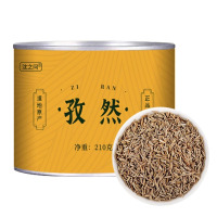 新疆孜然正宗孜然粒纯粒半颗粒纯孜然粉新货烧烤撒蘸腌料羊肉串