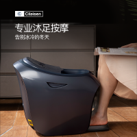 西莱森(cilaisen) 电动按摩泡脚足浴盆CP-FB8 加热电动智能按摩足浴桶送长辈爸妈生日礼物