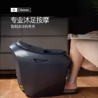 西莱森(cilaisen) 电动按摩泡脚足浴盆CP-FB8 加热电动智能按摩足浴桶送长辈爸妈生日礼物