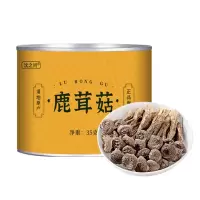 鹿茸菇干货鹿茸菌云南特产新鲜正品脆脆菇蘑菇菌菇煲汤官方店