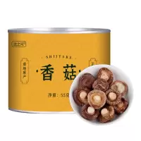 香菇干货肉厚味香冬菇干货干香菇大香菇蘑菇香菇新货干香菇