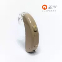 新声 耳背式助听器 VIVOpro203 右耳(成都)