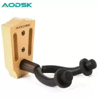 AODSK奥德斯克AW-GS12D吉他挂钩通用榉木底座