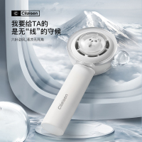 西莱森(Cilaisen) 手持USB小风扇便携式迷你萌宠小电风扇CP-MF1 无噪户外桌面学生宿舍强力大