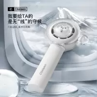 西莱森(Cilaisen) 手持USB小风扇便携式迷你萌宠小电风扇CP-MF1 无噪户外桌面学生宿舍强力大