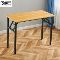 戴劲办公桌员工工位办公桌工作室长条桌学生桌单人长条桌1.0*40单