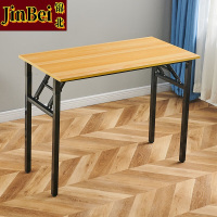 锦北 办公桌员工工位桌工作室长条桌学生桌单人长条桌1.0*50单