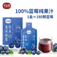 中粮可益康蓝莓原浆饮品30ml*10袋 1盒装